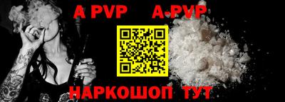 круглые Камышлов
