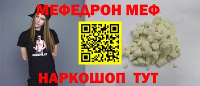 кокс Канаш