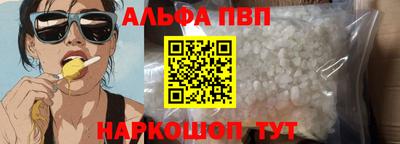 кокс Канаш