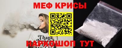 эйфоретик Кандалакша