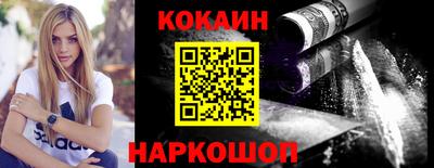 круглые Камышлов