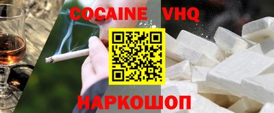 круглые Камышлов