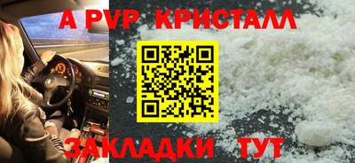 кокс Канаш