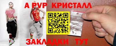круглые Камышлов
