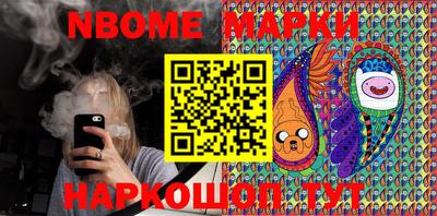 круглые Камышлов