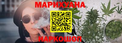 эйфоретик Кандалакша