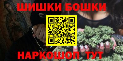 эйфоретик Кандалакша