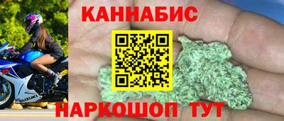 эйфоретик Кандалакша