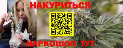 кокс Канаш