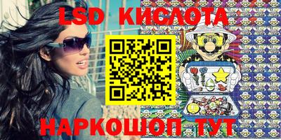 кокс Канаш