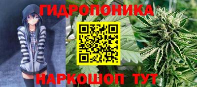героин Кинель