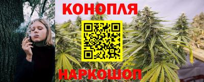 кокс Канаш