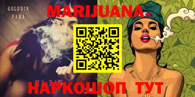 кокс Канаш