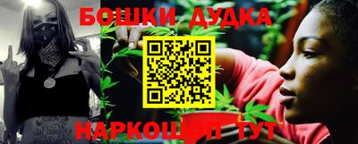эйфоретик Кандалакша