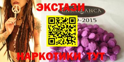 кокс Канаш
