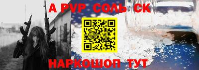 круглые Камышлов