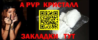 круглые Камышлов