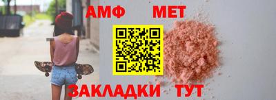 круглые Камышлов