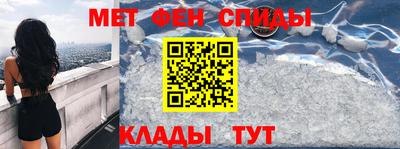 кокс Канаш
