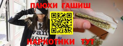 кокс Канаш