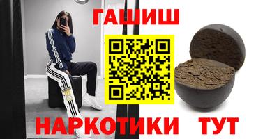 кокс Канаш