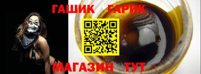 круглые Камышлов
