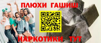 круглые Камышлов