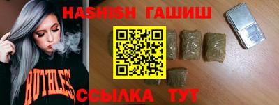 кокс Канаш