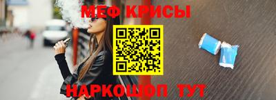 эйфоретик Кандалакша
