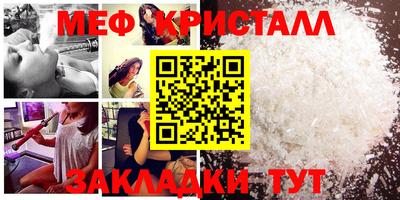 круглые Камышлов