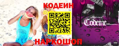 круглые Камышлов
