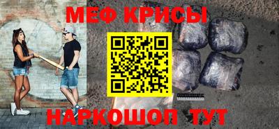 эйфоретик Кандалакша