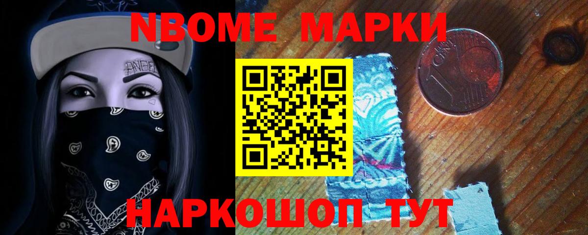 Дальнереченск  ЛСД экстази ecstasy  LSD-25 экстази ecstasy  Вход с VPN 