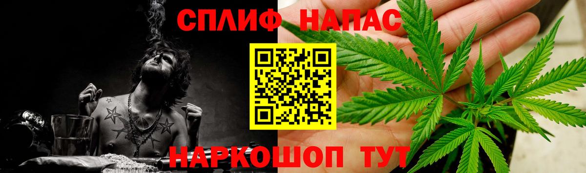 Бошки марихуана SATIVA & INDICA Дальнереченск